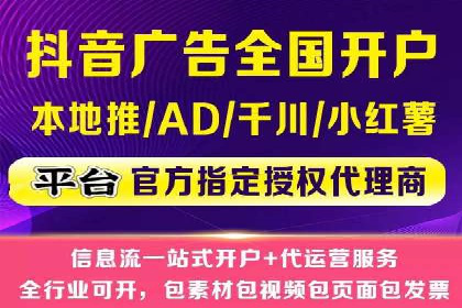 Sem优化公司案例：打造高效广告投放方案