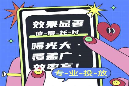 SEM运营公司案例：精准定位用户需求